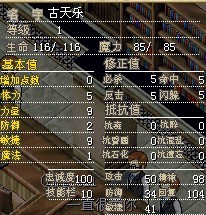小古.jpg
