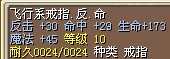 戒指4.jpg