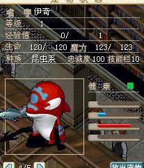 红鱼.jpg