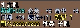 靴子.jpg