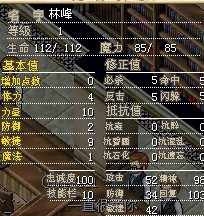 林峰.jpg