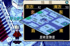先来到奇利村