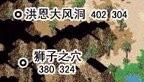 防守对方.jpg