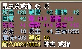 满攻1X