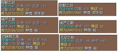 ~~11Bǹ/ܽᣩ