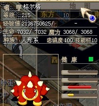 δ21.jpg