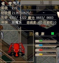 38X
