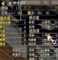 δ8.jpg