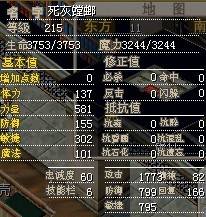 δ16.jpg