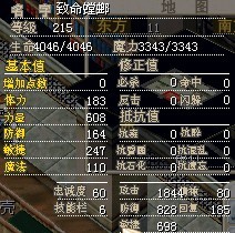 δ14.jpg