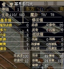 δ6.jpg