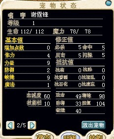 未命名2.jpg