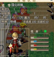 12335.jpg