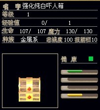 纯白.jpg