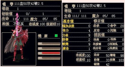 转生2.jpg