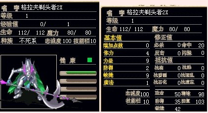转生1.jpg