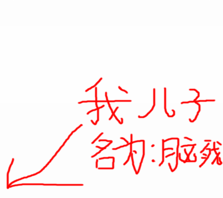 ֻ.jpg