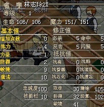 林志玲1.jpg