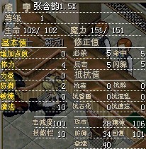 张含韵.jpg
