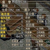 林志玲.jpg