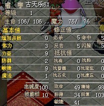 古天乐.jpg