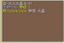 3X亏本卖（结）