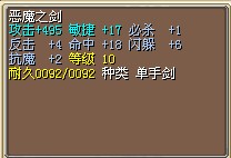 （结）