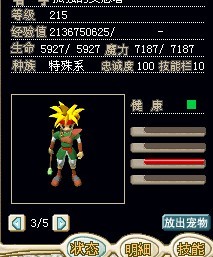 δ.jpg