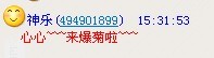 未命名.jpg