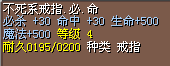 00000.bmp