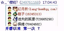 106.jpg