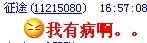 164.jpg
