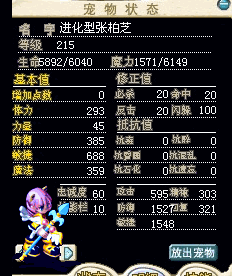 5.gif