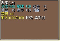 5X