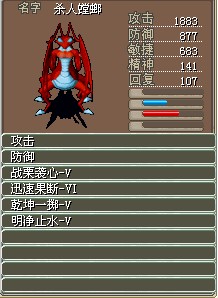 2144X(ᣩ