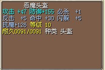 QQ截图未命名.jpg