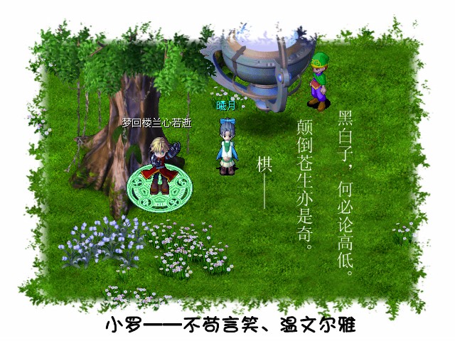 CG100208_004_副本.jpg