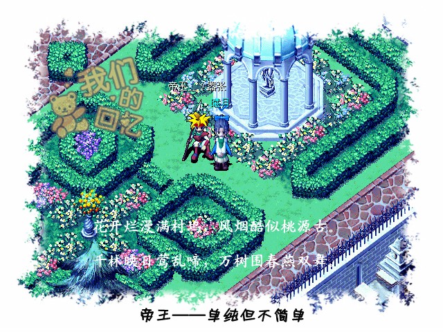 CG100710_003_副本.jpg