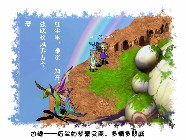 CG100511_001_副本.jpg