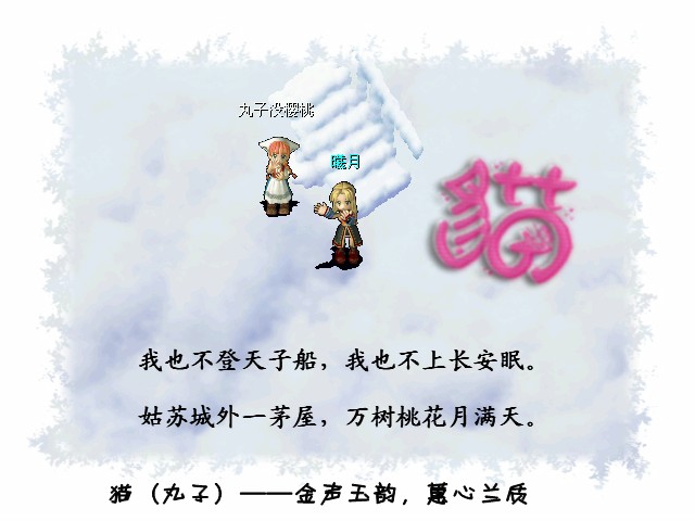 CG100710_001_副本.jpg