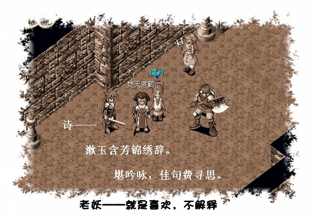 CG100709_001(1)_副本.jpg