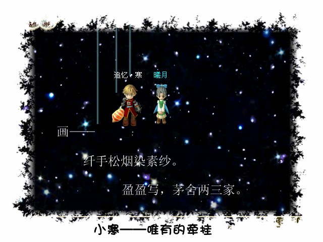 CG100708_000_副本.jpg