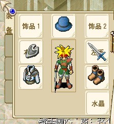 忍者.jpg