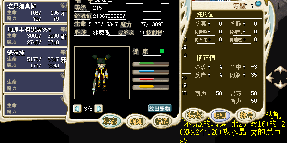 未命名1.bmp