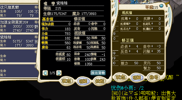 未命名2.bmp