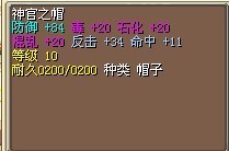 11ñ1.5X