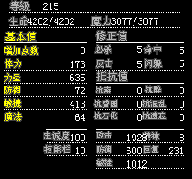 2.gif