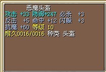 3X