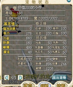 02.jpg