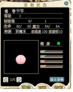 未命.JPG